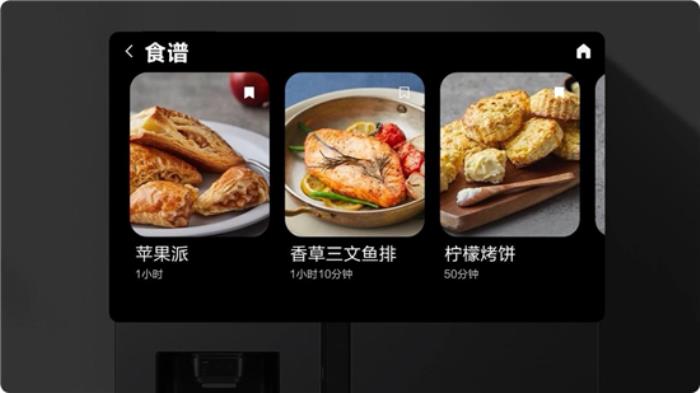 三星AI神 冰箱9系及5系：用AI守護每一餐營養(yǎng) 讓愛為高考全力續(xù)航