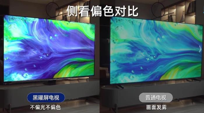 2025世俱杯正確打開方式！海信100吋大屏賣爆：客廳秒變現(xiàn)場