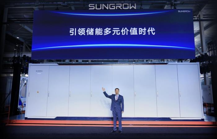 不止于大！全域智儲(chǔ)，全芯升級(jí) 陽(yáng)光電源PowerTitan3.0全系產(chǎn)品首發(fā)