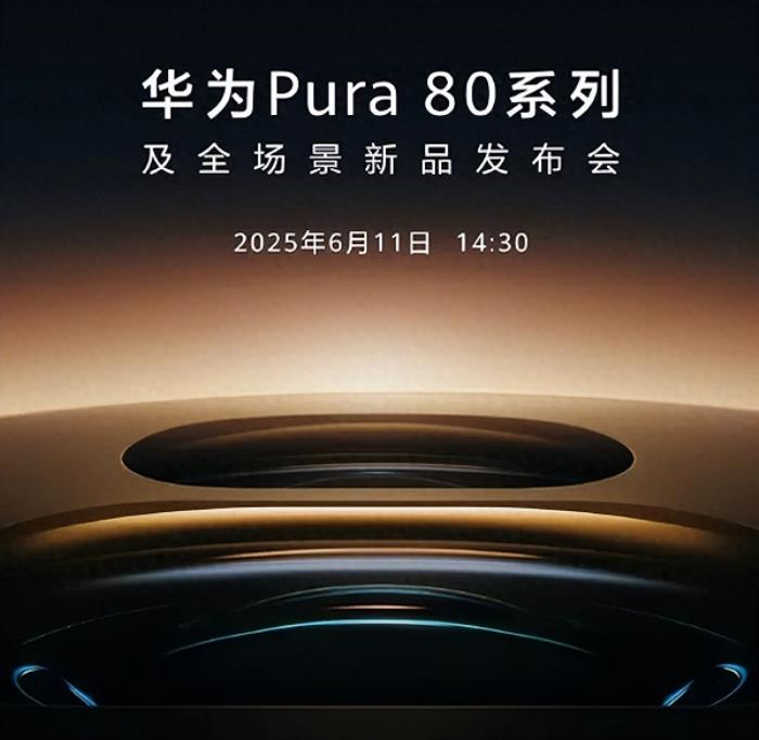鴻蒙版微信再次迎來大更新，10大功能特性上線體驗更完善