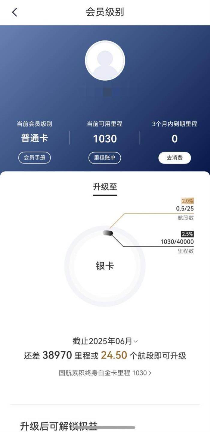 鴻蒙版中國(guó)國(guó)航App再升級(jí)：國(guó)際機(jī)票+攜帶服務(wù)犬申請(qǐng)一鍵搞定