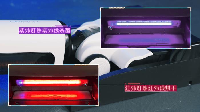 從實(shí)驗(yàn)室嚴(yán)測(cè)到家庭信賴：友望（UWANT）洗地機(jī)以技術(shù)透明贏得用戶深度信任