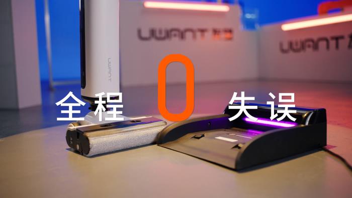 一場重新定義測評規(guī)則的跨界實驗 解碼友望與知乎攜手的清潔行業(yè)革新意義