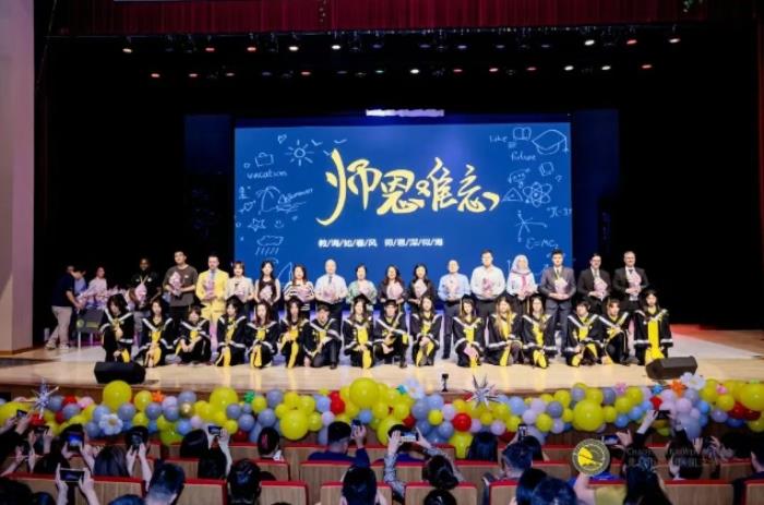 從凱文出發(fā)，向世界奔跑丨2025年朝陽凱文畢業(yè)典禮紀實