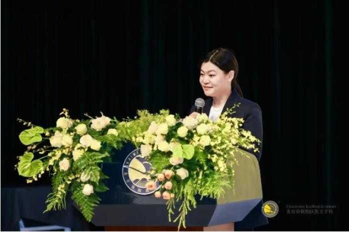 從凱文出發(fā)，向世界奔跑丨2025年朝陽凱文畢業(yè)典禮紀實