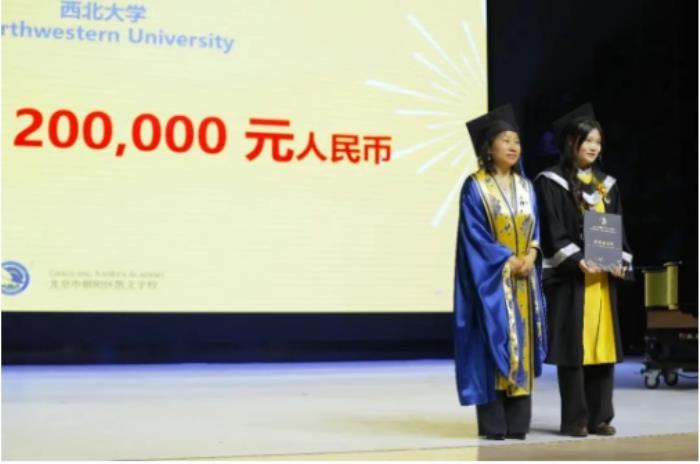 從凱文出發(fā)，向世界奔跑丨2025年朝陽凱文畢業(yè)典禮紀實