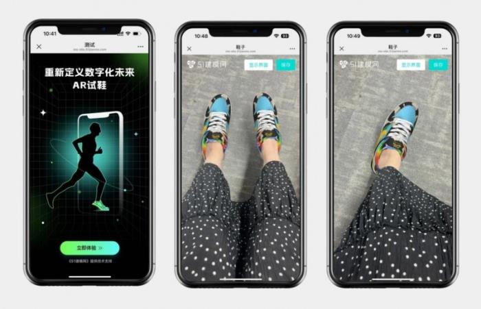 金磚大賽之元宇宙3D數(shù)字內(nèi)容設(shè)計(jì)創(chuàng)作賽項(xiàng)·行業(yè)大咖談
