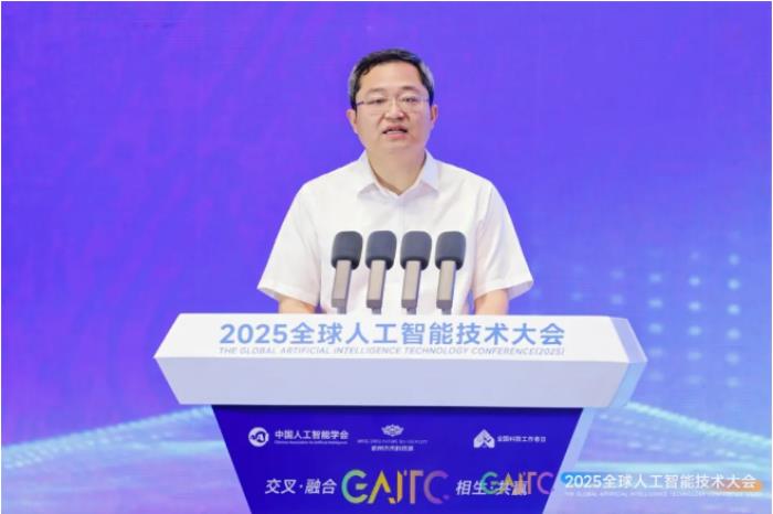 2025全球AI技術大會高能來襲！云跡科技與眾院士專家共探具身智能新未來