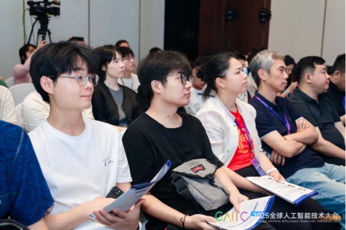 2025全球AI技術大會高能來襲！云跡科技與眾院士專家共探具身智能新未來
