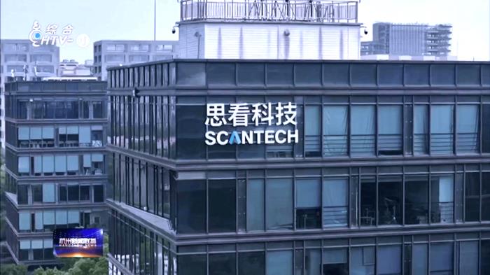 省委常委、市委書記劉非調(diào)研思看科技，勉勵(lì)思看勇攀3D視覺(jué)數(shù)字化科技高峰