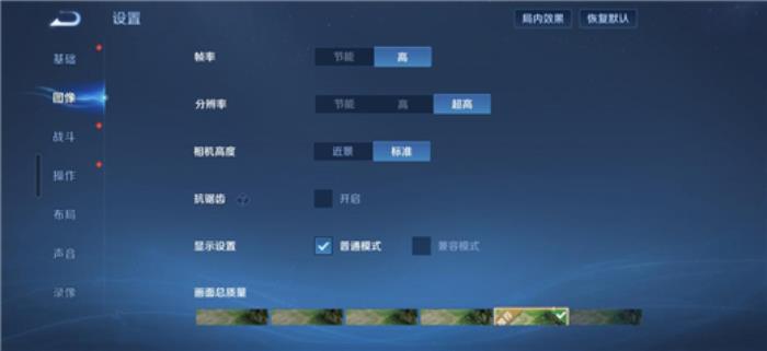 終于又見輕薄旗艦機(jī)！三星Galaxy S25 Edge全面評測：也許這才是智能手機(jī)的本質(zhì)