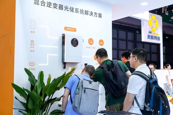 AI賦能，智啟未來丨昱能科技攜全場景智慧光儲解決方案重磅亮相SNEC！