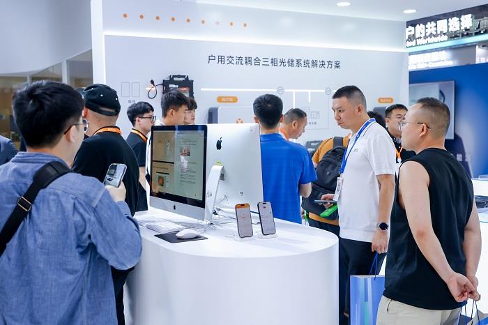 AI賦能，智啟未來丨昱能科技攜全場景智慧光儲解決方案重磅亮相SNEC！