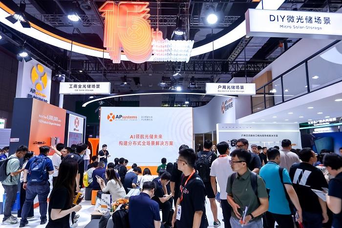 AI賦能，智啟未來丨昱能科技攜全場景智慧光儲解決方案重磅亮相SNEC！