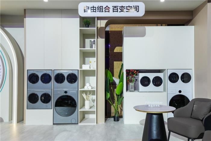 開源66項三筒核心專利之后，海信洗衣機又獲國際領先水平認定！