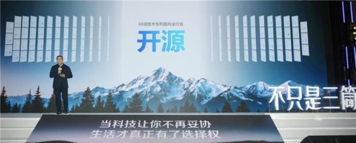 開源66項三筒核心專利之后，海信洗衣機又獲國際領先水平認定！
