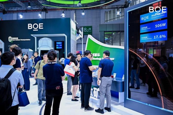 BOE(京東方)攜鈣鈦礦、新能源產(chǎn)品及解決方案亮相2025 SNEC 科技創(chuàng)新賦能行業(yè)綠色發(fā)展