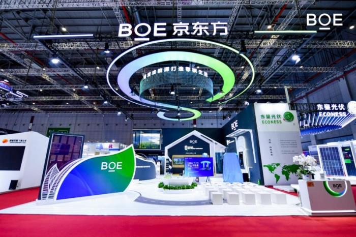 BOE(京東方)攜鈣鈦礦、新能源產(chǎn)品及解決方案亮相2025 SNEC 科技創(chuàng)新賦能行業(yè)綠色發(fā)展