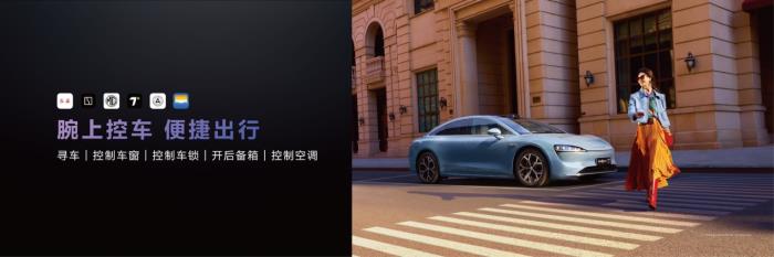HUAWEI WATCH 5搭載HarmonyOS 5.1正式發(fā)布，接入超十類三方應(yīng)用，手勢操控革新腕上交互