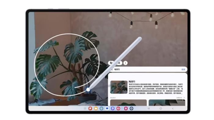大屏+AI讓購(gòu)物更從容 三星Galaxy Tab S10系列618熱銷中