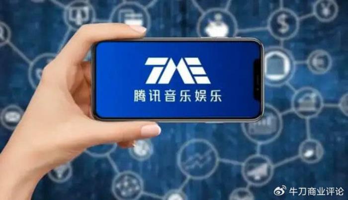 反壟斷利劍高懸！騰訊音樂吞并喜馬拉雅或面臨三重拷問藥