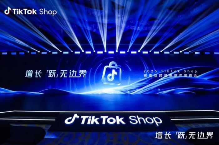 卷不贏的618，中國(guó)商家在東南亞集體“回血”