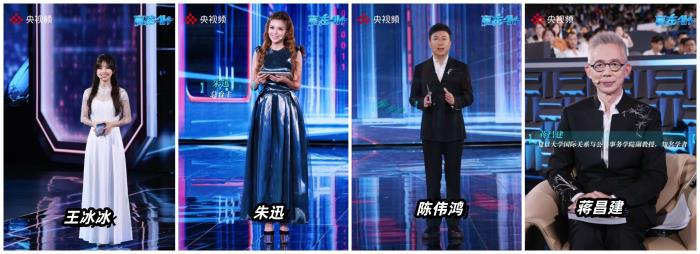 Style3D榮登2025中國AI創(chuàng)業(yè)十駿，獲《贏在AI+》專業(yè)評審第一名