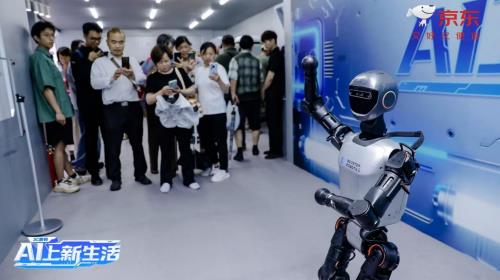 賽博朋克現(xiàn)場！京東MALL北京雙井店開業(yè)首位機器人coser“出道”