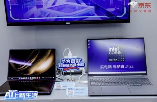賽博朋克現(xiàn)場！京東MALL北京雙井店開業(yè)首位機器人coser“出道”