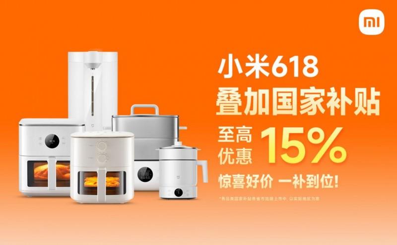 618買廚房家電如何不踩雷？小米廚房小家電購物指南來了