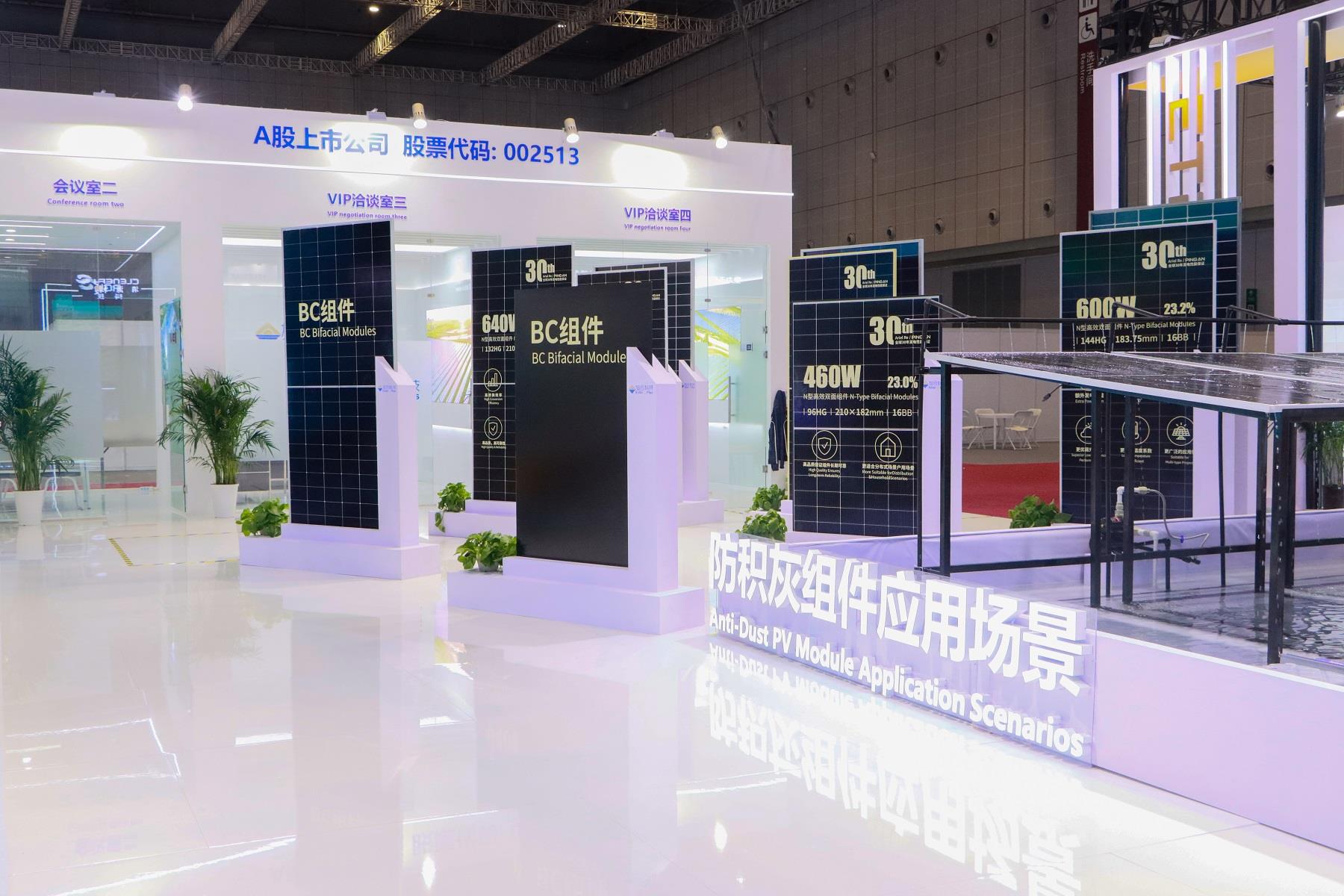 旭合科技閃耀2025 SNEC，以創(chuàng)新技術(shù)引領(lǐng)全球能源轉(zhuǎn)型新浪潮