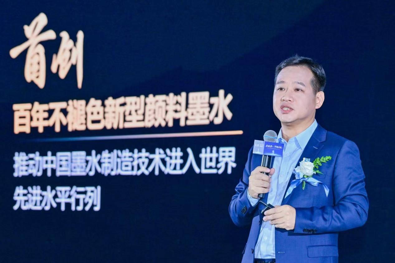 全球第一！格之格，中國智造的一張新名片！