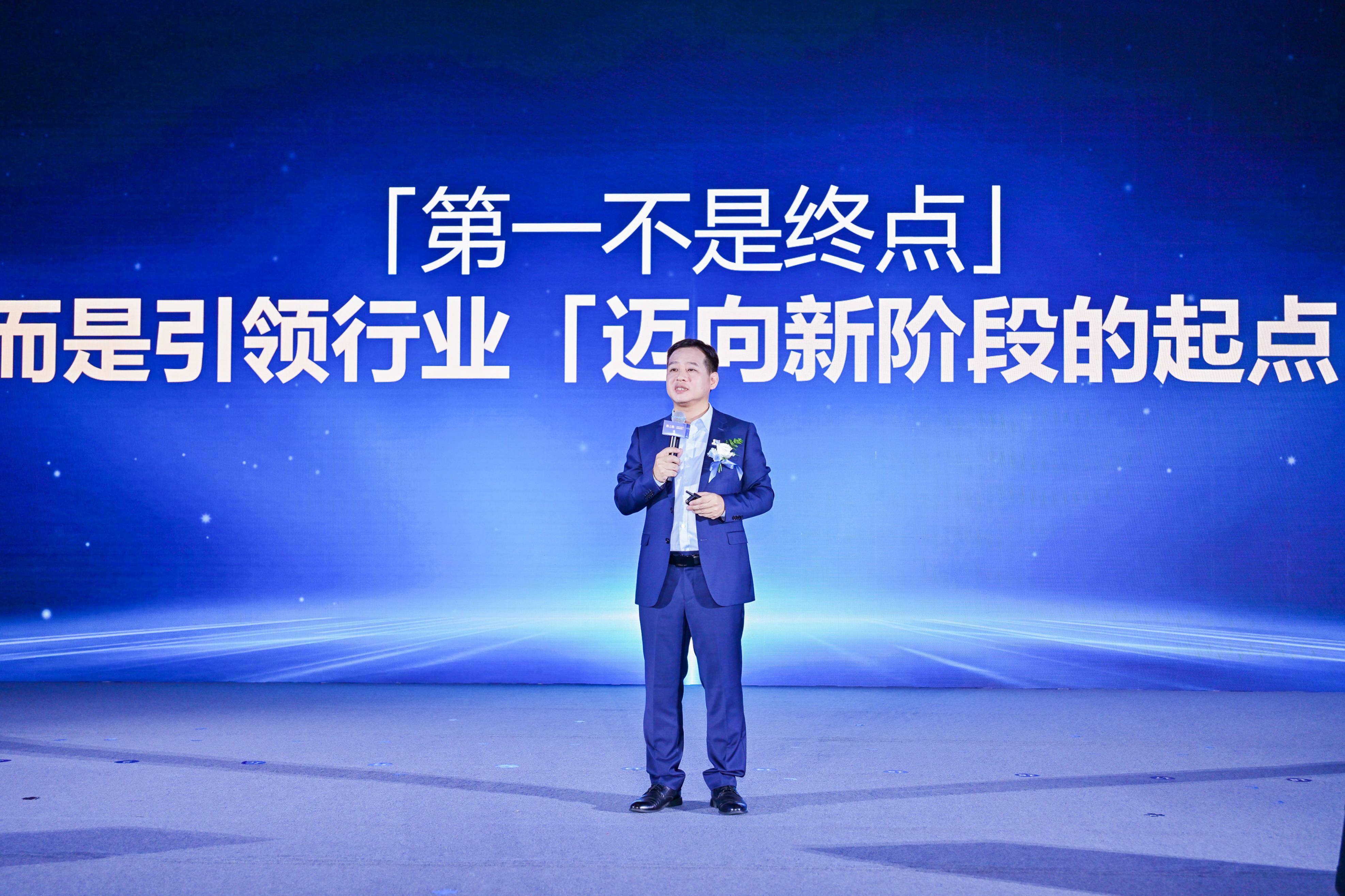 全球第一！格之格，中國智造的一張新名片！