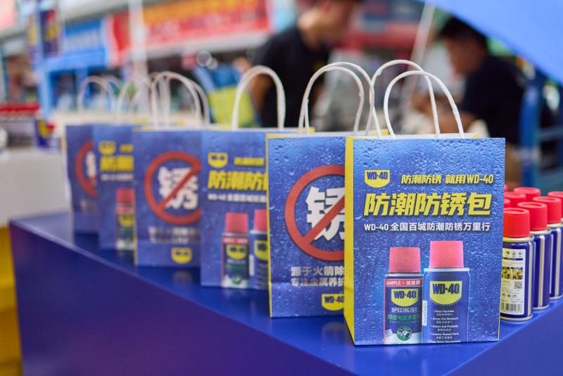 WD-40雨季公益行動(dòng)專業(yè)賦能江蘇防汛救援，筑牢安全防線