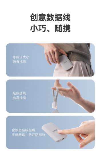 一吸即合，隨心存儲！Lexar ES5 開啟移動存儲新境界