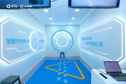 ?天與養(yǎng)老“AI+養(yǎng)老 無為養(yǎng)老系統(tǒng)”引爆2025上海老博會，開啟智慧養(yǎng)老“無感”新時代