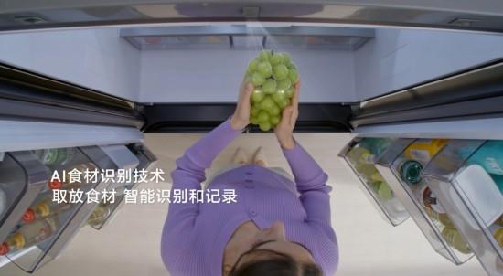 從食材管理到精準(zhǔn)鎖鮮，三星AI神 冰箱打造全鏈路鮮儲黑科技