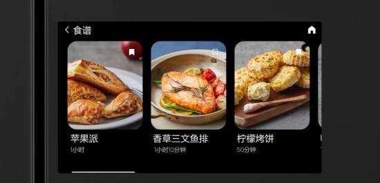 從食材管理到精準(zhǔn)鎖鮮，三星AI神 冰箱打造全鏈路鮮儲黑科技