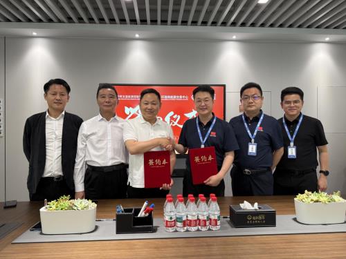 臨科智華與中阿能源、環(huán)渤海能源簽署合作協(xié)議 三方聯(lián)合布局全球人工智能產(chǎn)業(yè)新基建