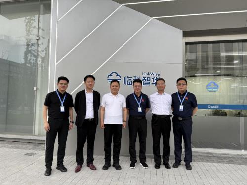 臨科智華與中阿能源、環(huán)渤海能源簽署合作協(xié)議 三方聯(lián)合布局全球人工智能產(chǎn)業(yè)新基建