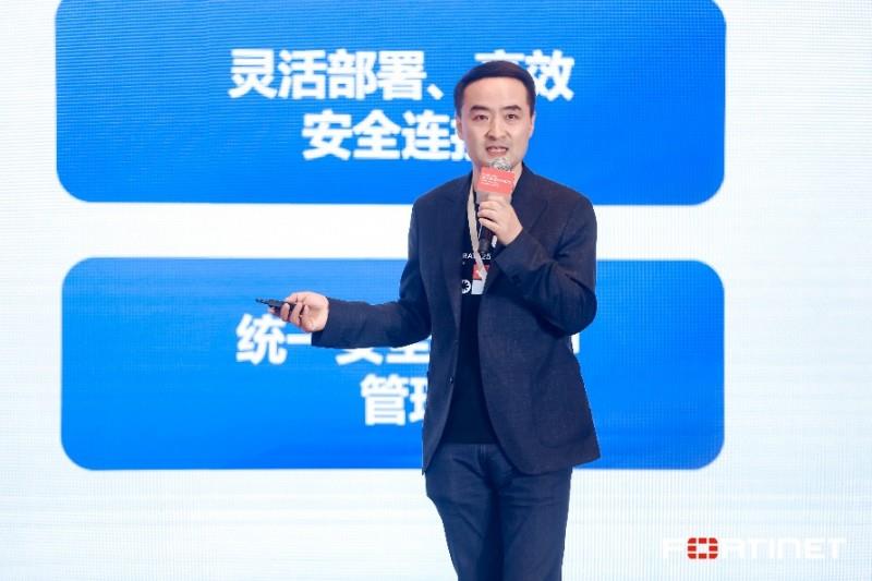 完美收官！Fortinet Accelerate 2025北亞巡展·上海站成功舉辦