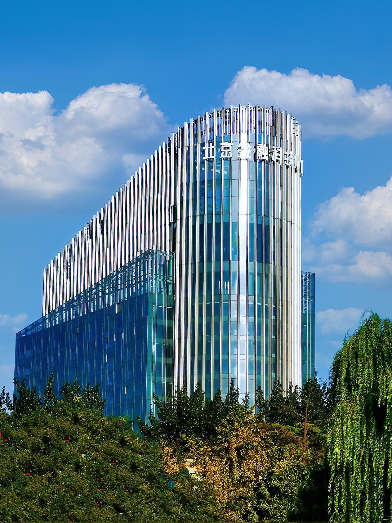 北京金融科技中心榮膺LEED金級認(rèn)證 打造城市更新綠色標(biāo)桿