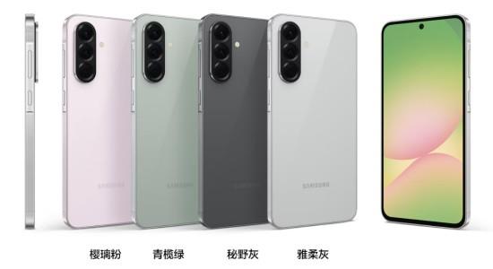 618盛典即將收官 不要錯過購入三星Galaxy A56 5G的良機