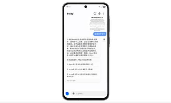 618盛典即將收官 不要錯過購入三星Galaxy A56 5G的良機