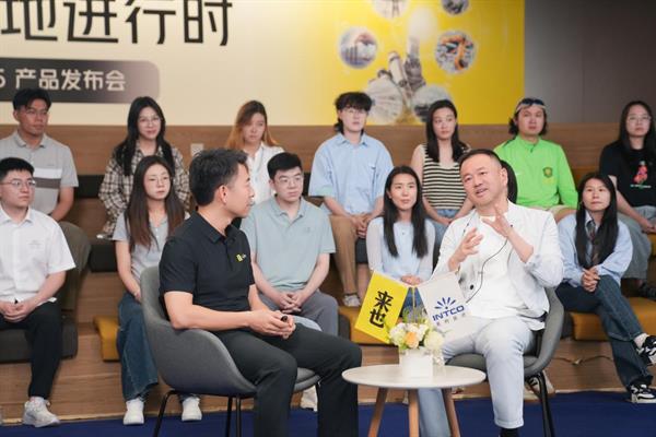 來(lái)也科技發(fā)布多場(chǎng)景智能體矩陣，開(kāi)啟智能體規(guī)?；涞乩顺? title=