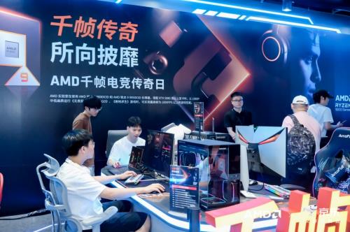 從京東618全周期看DIY消費(fèi)趨勢(shì) 自營組裝電腦成交額同比增長360%