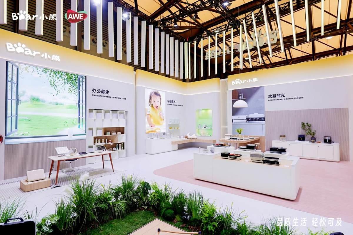 把用戶價值變成競爭力，小熊電器的轉(zhuǎn)型中軸是時代與用戶