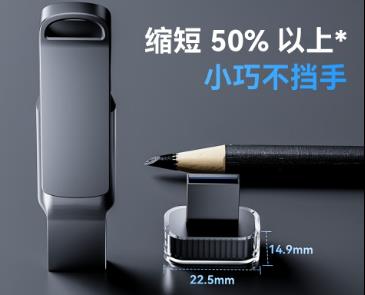 雷克沙A50V：專為車載場景優(yōu)化，行車數(shù)據(jù)存儲的可靠之選