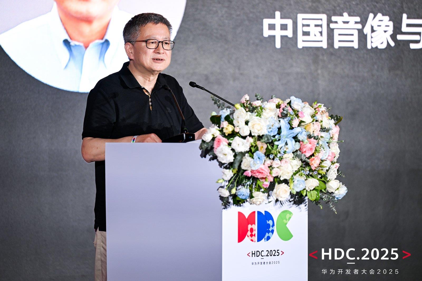超百萬激勵！2025 HarmonyOS 創(chuàng)新賽賽制公布