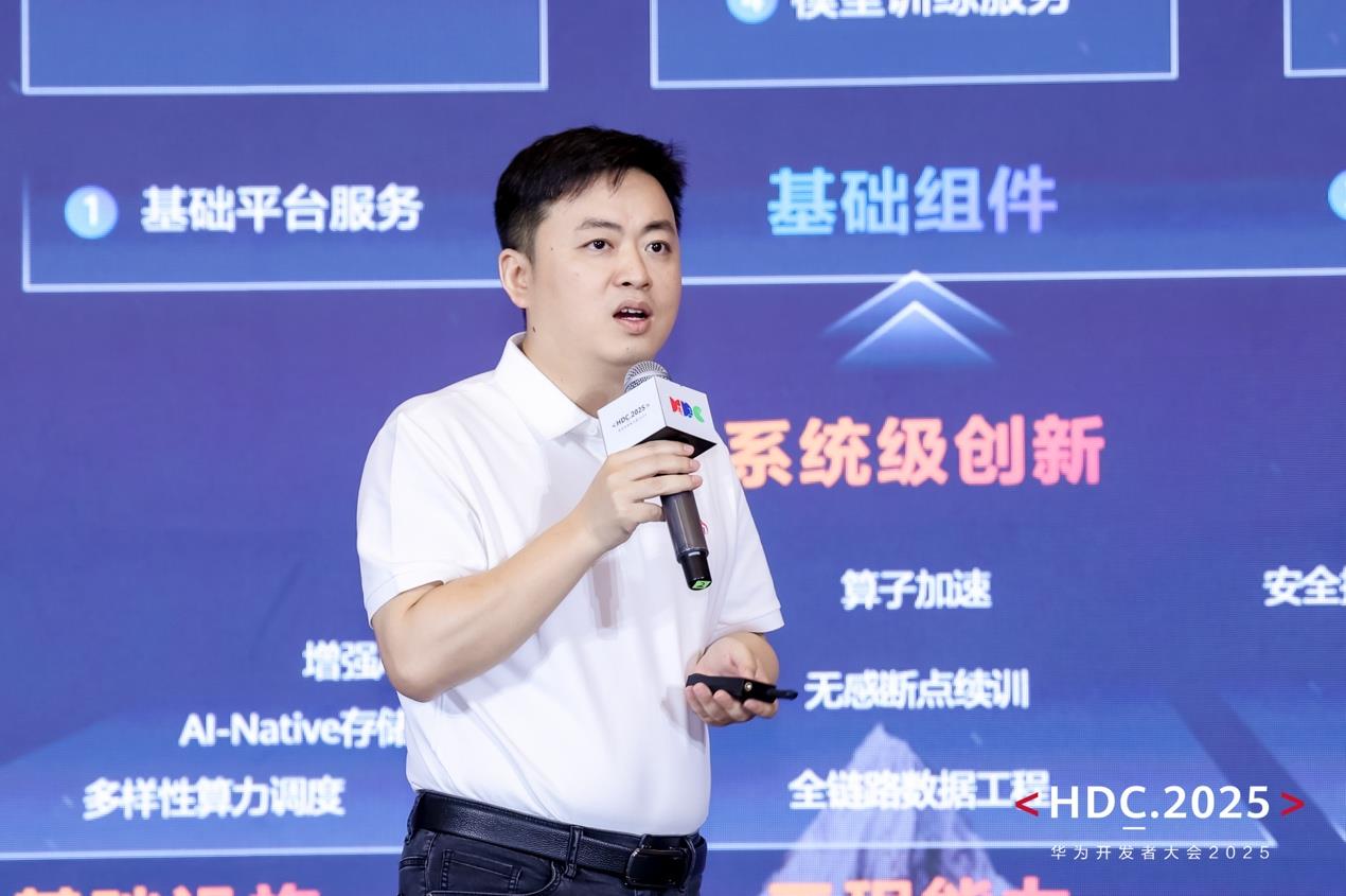 持續(xù)戰(zhàn)略投入，華為云Stack做智能時代更懂政企的云